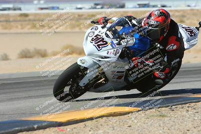 media/Mar-08-2025-TrackXperience (Sat) [[277b597a28]]/3-Level 2/Session 3 Turn 9 Inside/